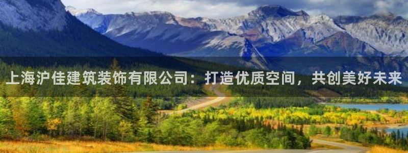 顺盈娱乐平台
