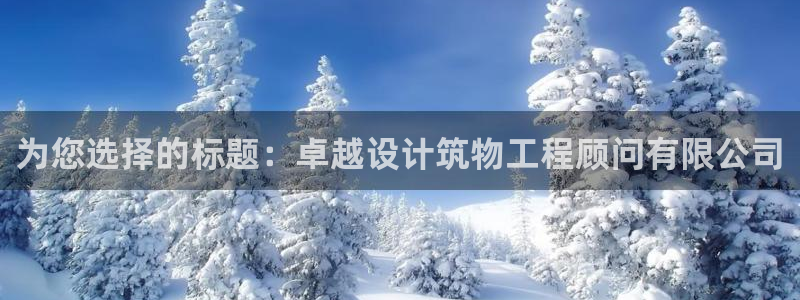 顺盈娱乐登录地址