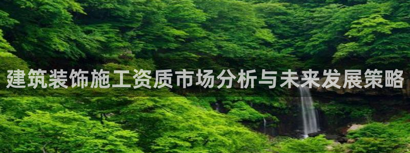 顺盈娱乐代理怎么样了啊