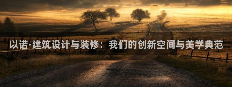 顺盈娱乐平台代理多少钱