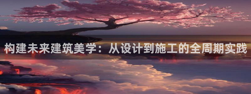顺盈娱乐平台下载安装