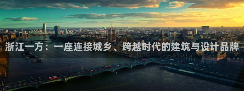 顺盈娱乐在线开户流程