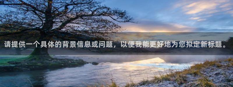 顺盈娱乐最高代理人