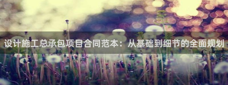 顺盈娱乐语7O777