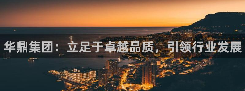 顺盈娱乐在线注册账号