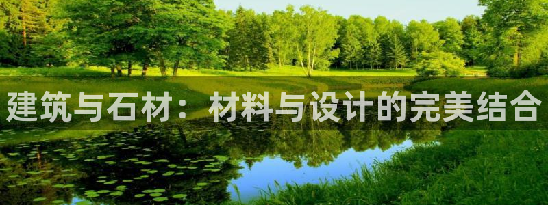 盈顺休闲娱乐室优惠