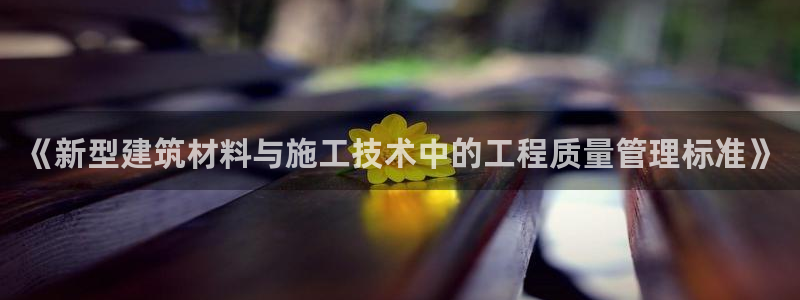 顺盈娱乐形究7276O