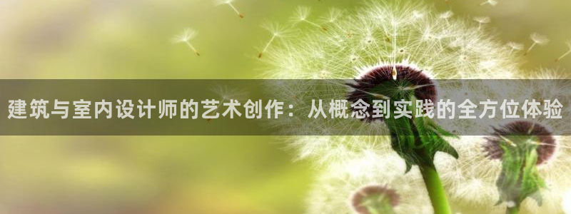 顺盈娱乐下载最新版