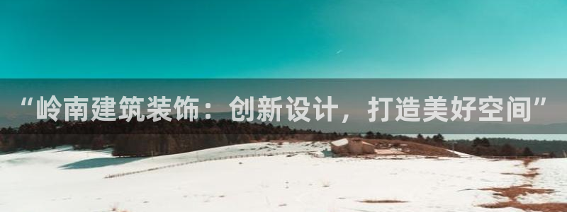 顺盈娱乐代理怎么样