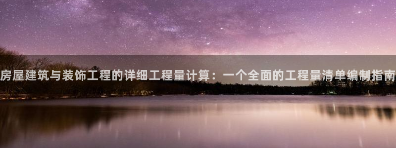 顺盈2娱乐滴qv382223