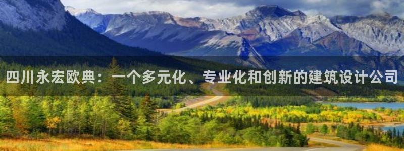 顺盈娱乐最高代理是谁呀