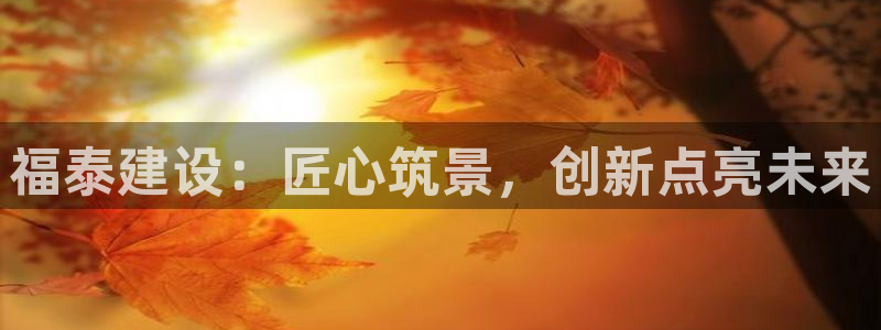 顺盈娱乐招商部听判官333OO