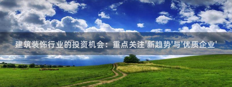 优盈娱乐顺122222