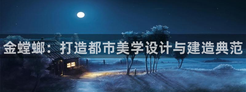 顺盈2娱乐登录平台