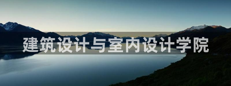 顺盈娱乐平台最新活动