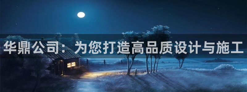 顺盈娱乐主管劳判官333OO