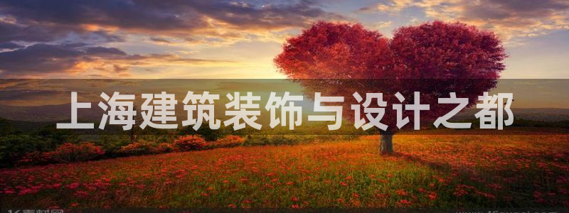 顺盈娱乐28是什么