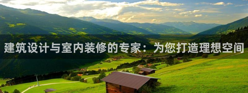 顺盈2娱乐彩票
