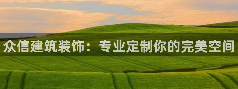 顺盈娱乐平台下载