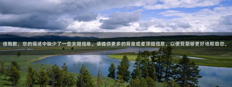 顺盈娱乐平台官网电话