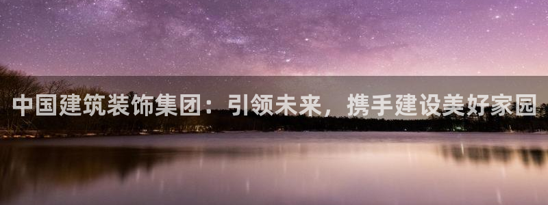 顺盈时代广场休闲娱乐