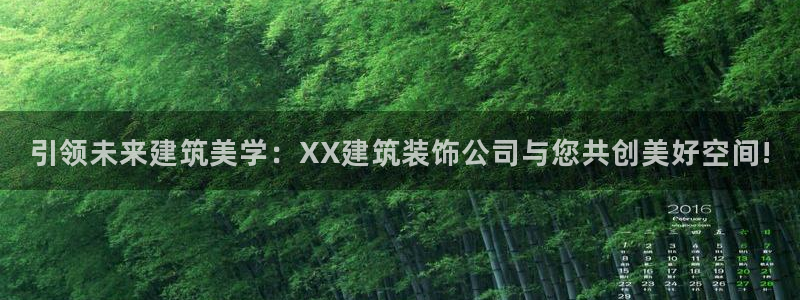 顺盈广场团购娱乐