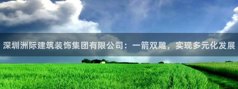 顺盈彩票娱乐