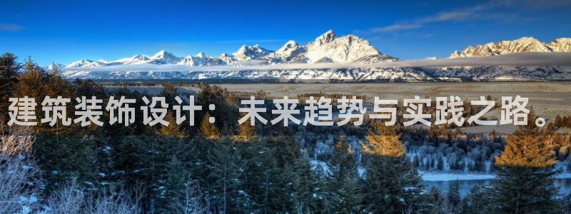 清远顺盈娱乐集团怎么样
