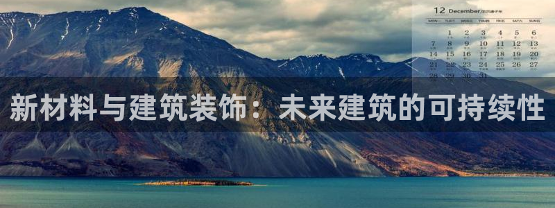 顺盈娱乐平台