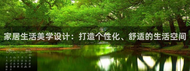 顺盈娱乐公司介绍