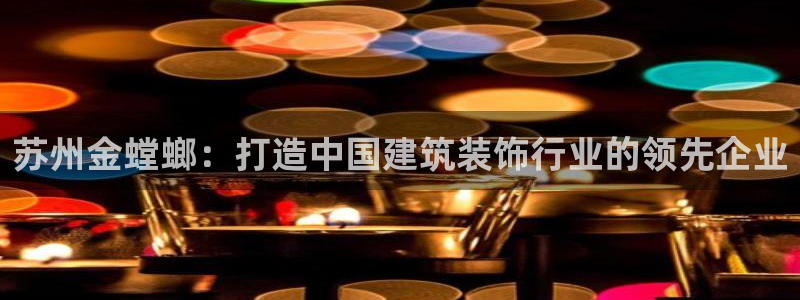 顺盈娱乐平台