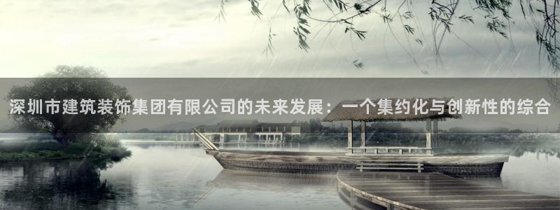 顺盈2娱乐游戏开发商