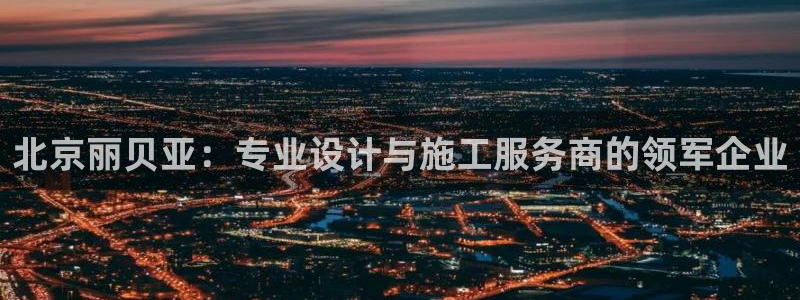 顺盈娱乐下载安装官方