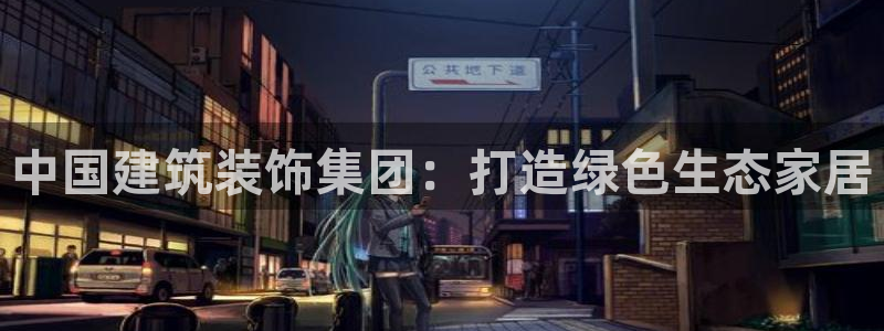 顺盈娱乐主管