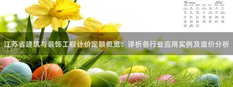 顺盈娱乐平台会黑人吗