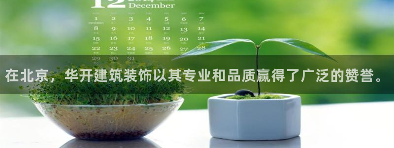 清远顺盈娱乐集团工作