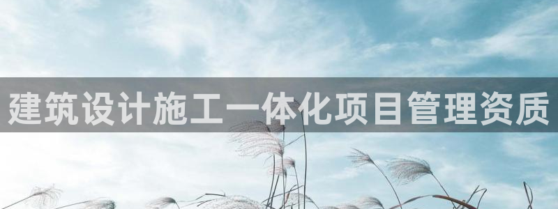 顺盈娱乐主管去判官333OO