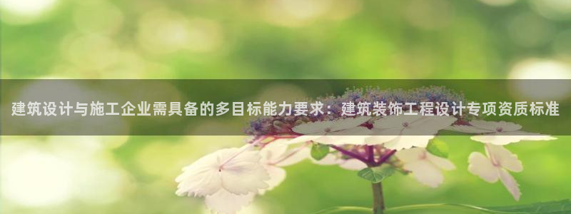 清远顺盈娱乐集团招聘