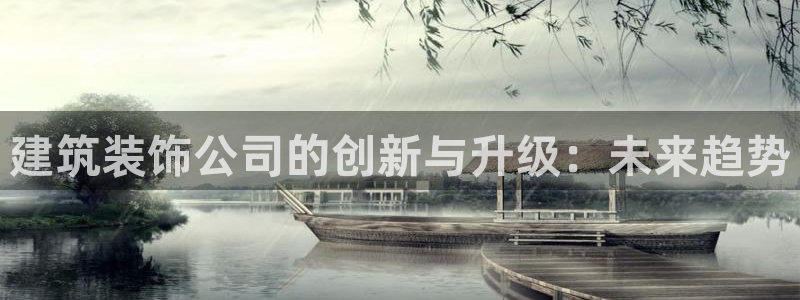 顺盈娱乐平台下载