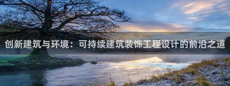 顺盈娱乐最高代理是谁