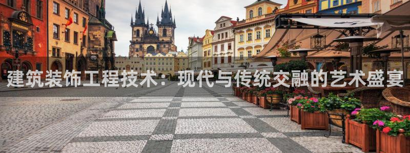 盈顺休闲娱乐室团购活动