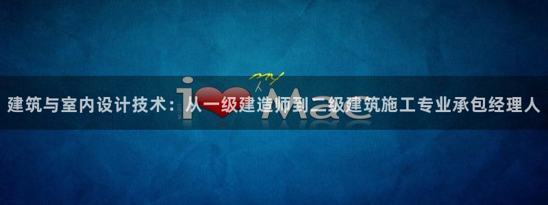 清远清城区顺盈娱乐