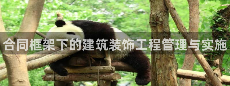 顺盈娱乐主管怎么样知乎