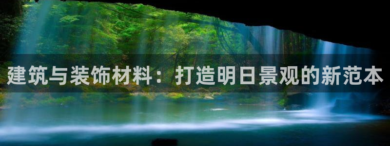 顺盈娱乐在线教育