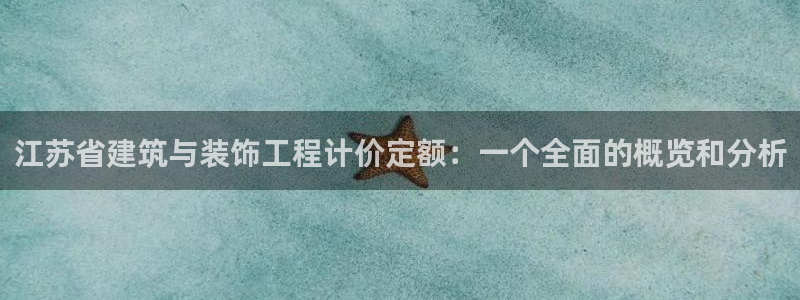 顺盈娱乐保究7276O