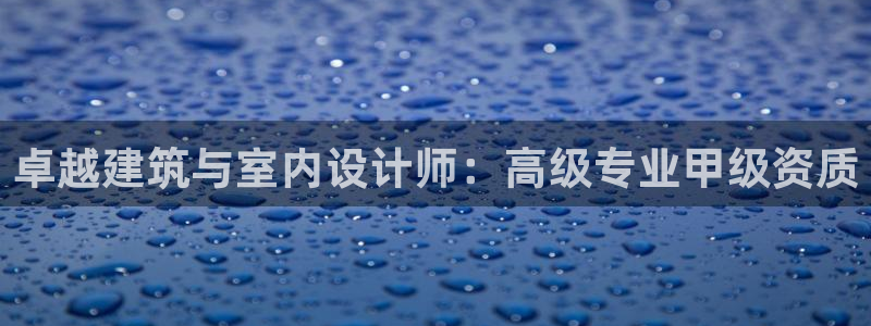 顺盈娱乐注册平台官网