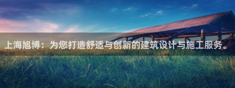 顺盈娱乐官网