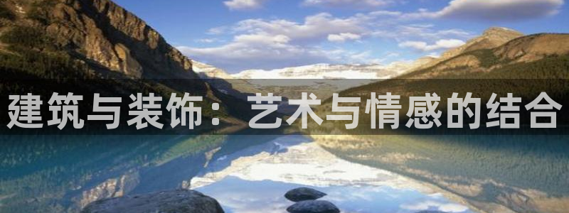 娱乐顺盈国际