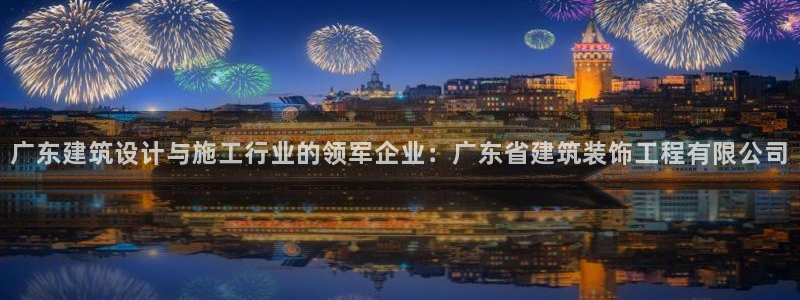 顺盈娱乐主管杂判官333OO