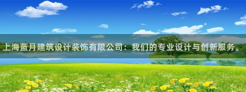 顺盈娱乐下载安装最新版